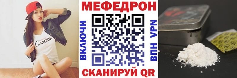 Сколько стоит Светлый Лсд 25  КОКАИН  Галлюциногенные грибы  Бошки Шишки  МЕФ  АМФЕТАМИН 