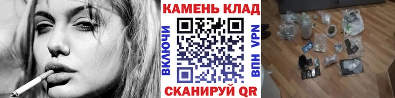 Гашиш гашик  Светлый 