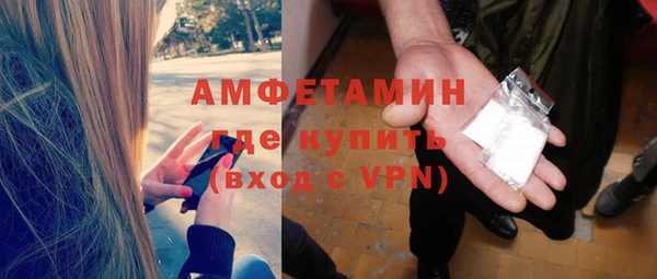 мдма Сясьстрой