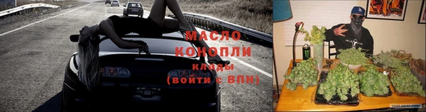 гидропоника Армянск