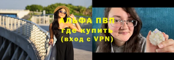 гидропоника Армянск