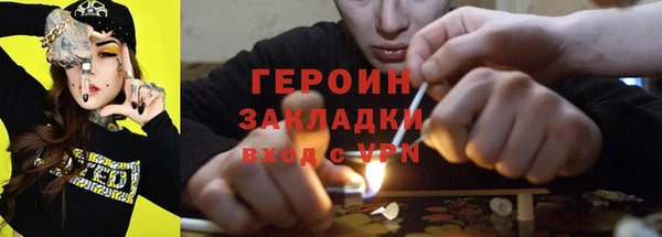 дистиллят марихуана Аркадак