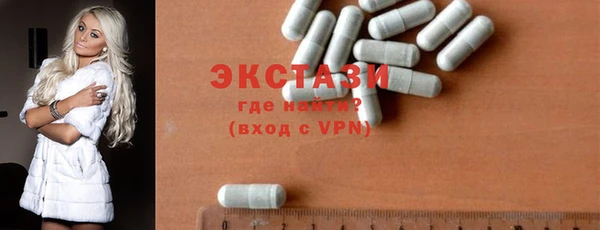 шишки Арсеньев