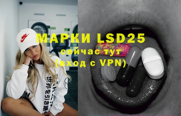 дистиллят марихуана Аркадак