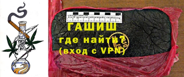 шишки Арсеньев