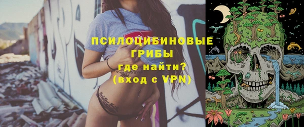 дистиллят марихуана Аркадак