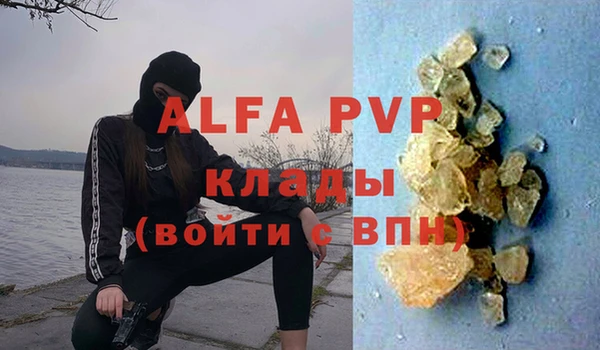 гидропоника Армянск