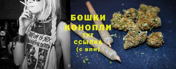 дистиллят марихуана Аркадак