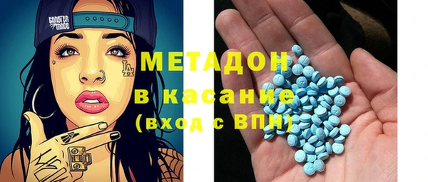 дистиллят марихуана Аркадак