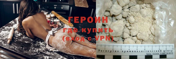 гидропоника Армянск