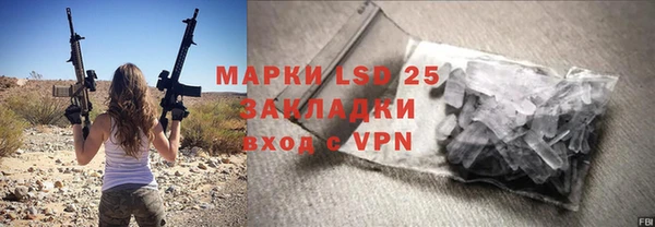 дистиллят марихуана Аркадак