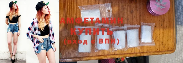 mdma Тайга
