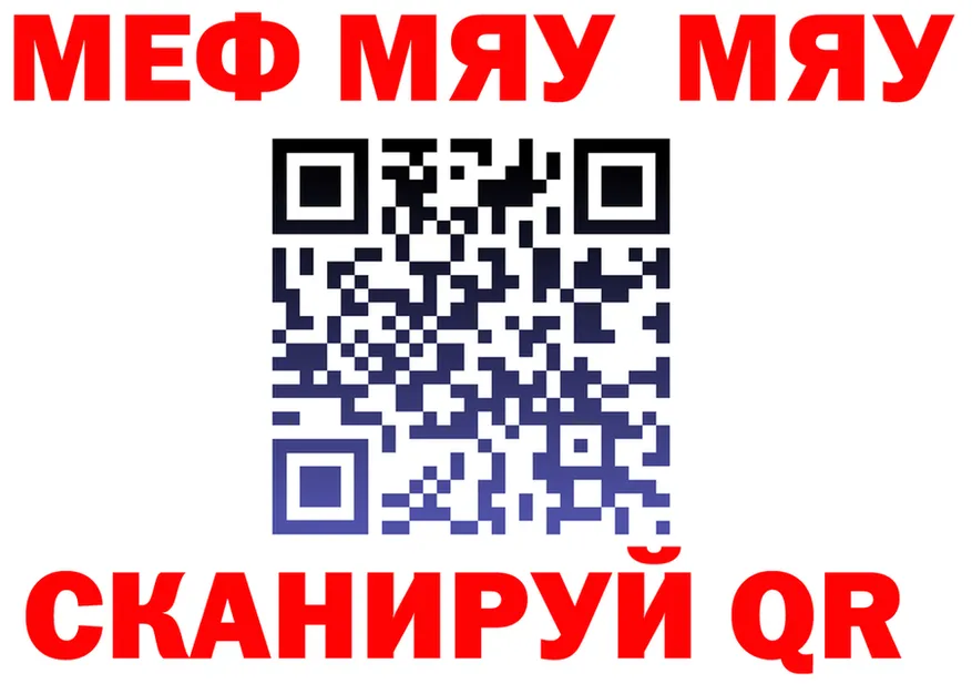 А ПВП Crystall зеркало shop mega Светлый