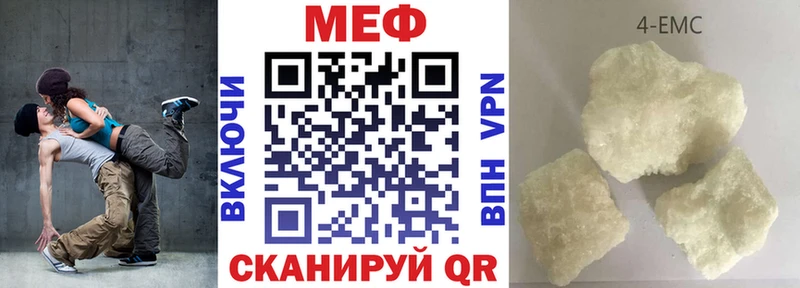 МЯУ-МЯУ мяу мяу  Светлый 